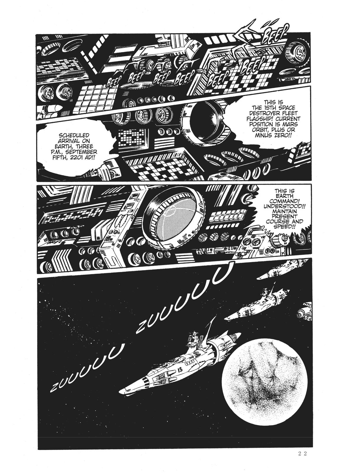Read Space Battleship Yamato chapter 8 image 18 on Lezhin