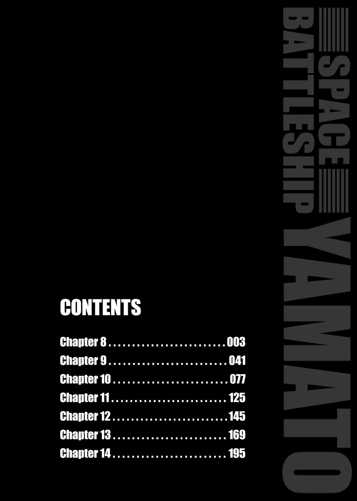 Read Space Battleship Yamato chapter 8 image 2 on Lezhin