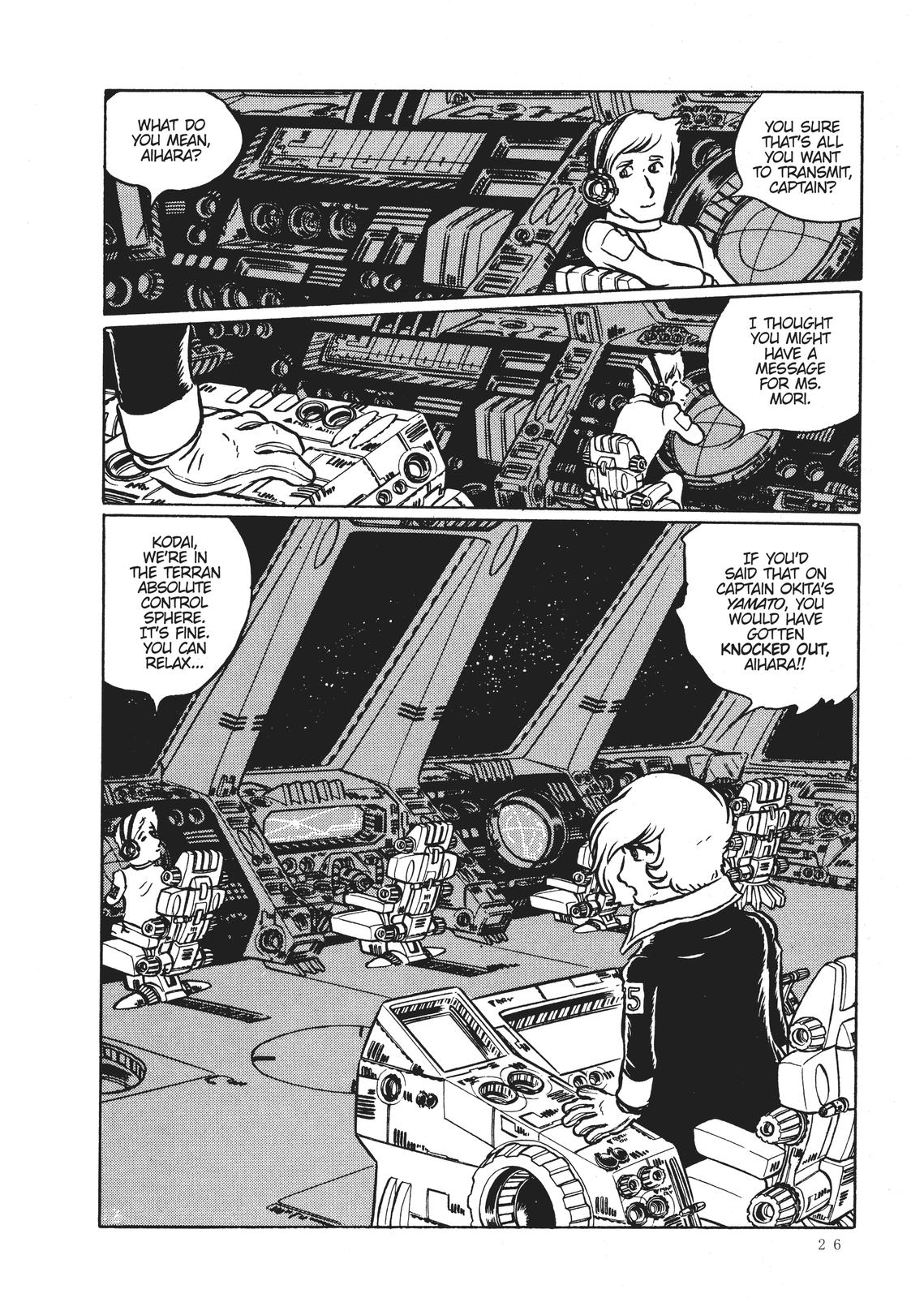 Read Space Battleship Yamato chapter 8 image 21 on Lezhin