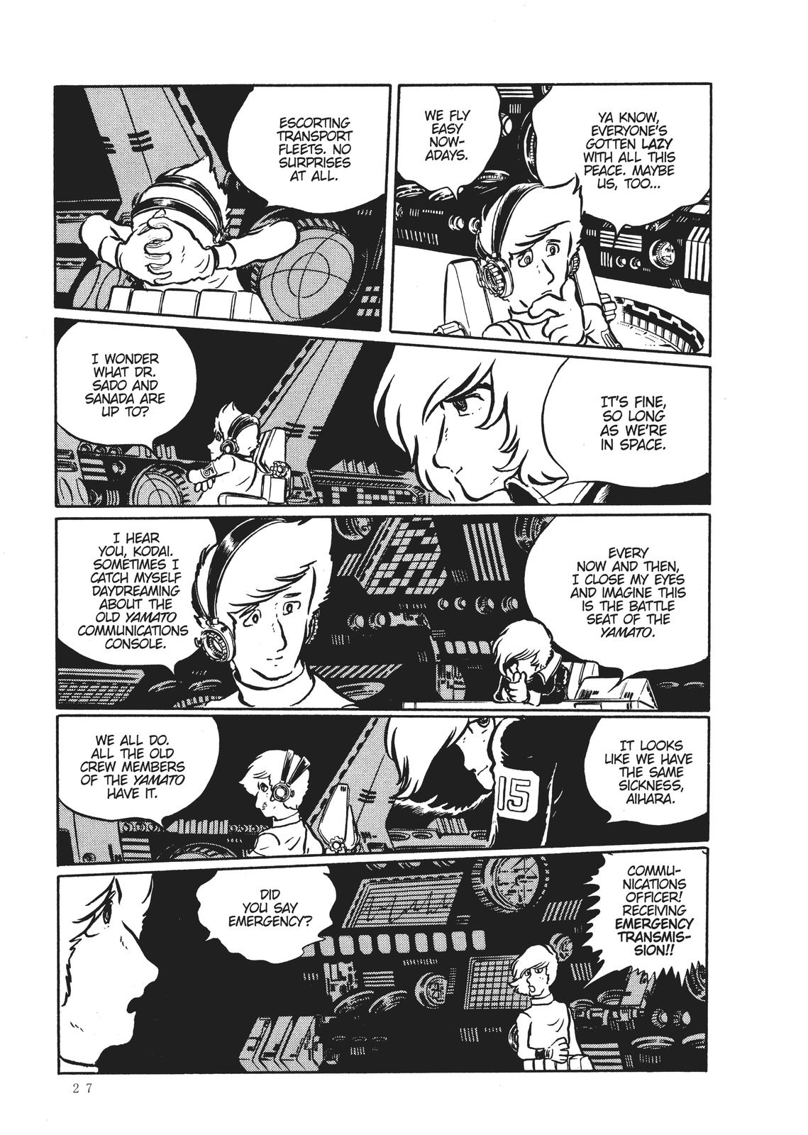Read Space Battleship Yamato chapter 8 image 22 on Lezhin