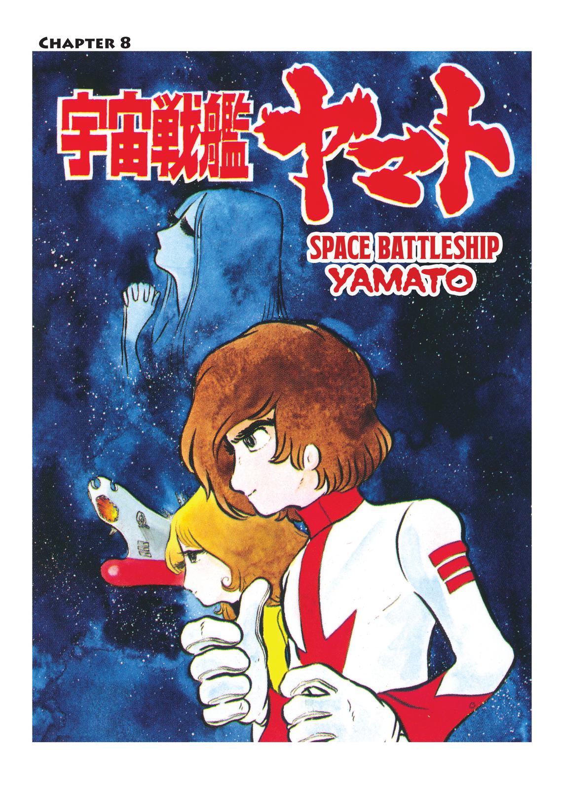 Read Space Battleship Yamato chapter 8 image 3 on Lezhin