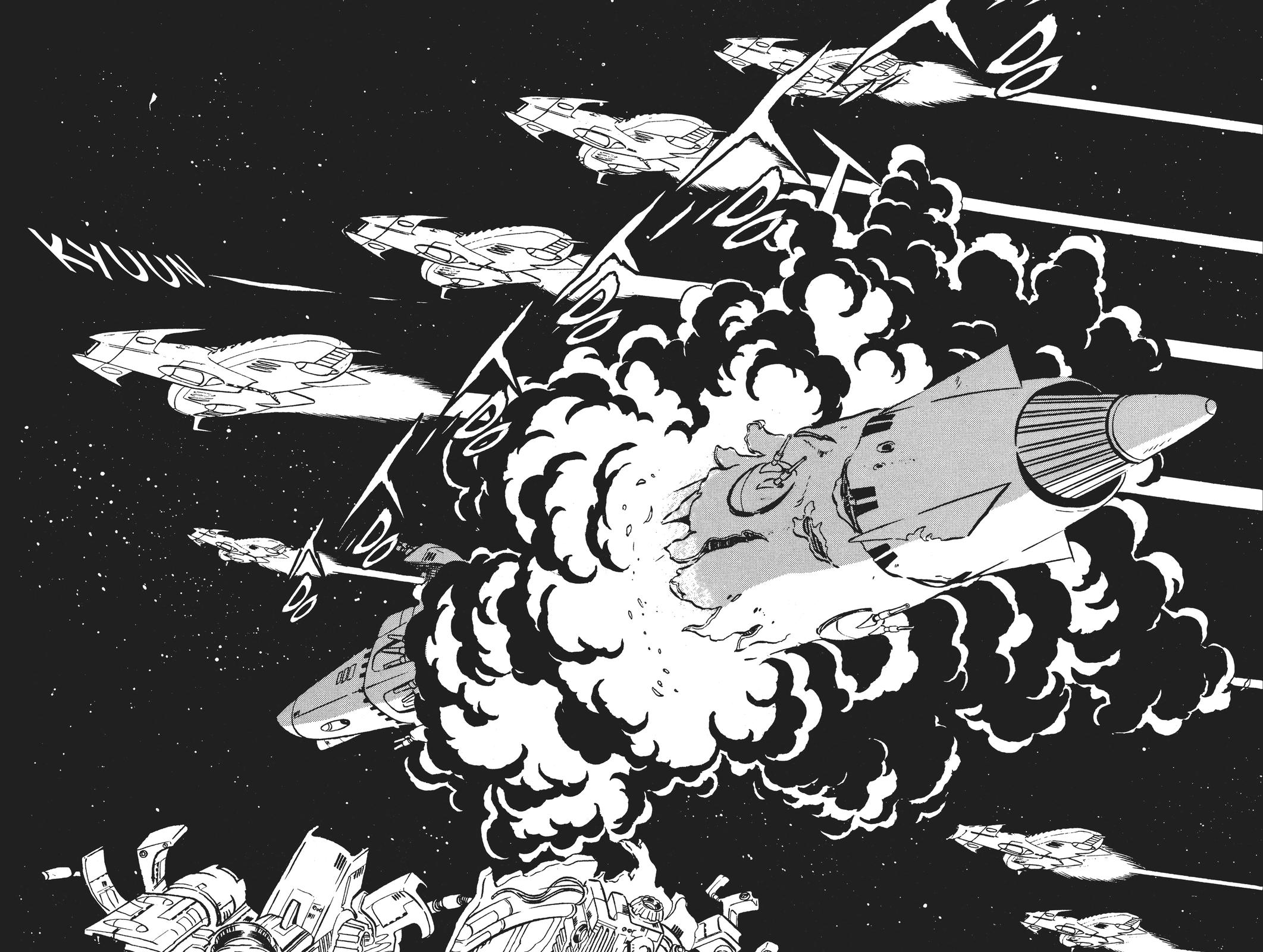 Read Space Battleship Yamato chapter 8 image 31 on Lezhin