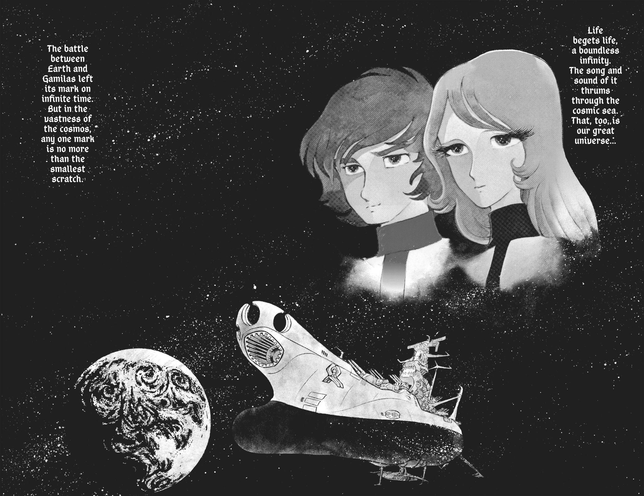Read Space Battleship Yamato chapter 8 image 6 on Lezhin