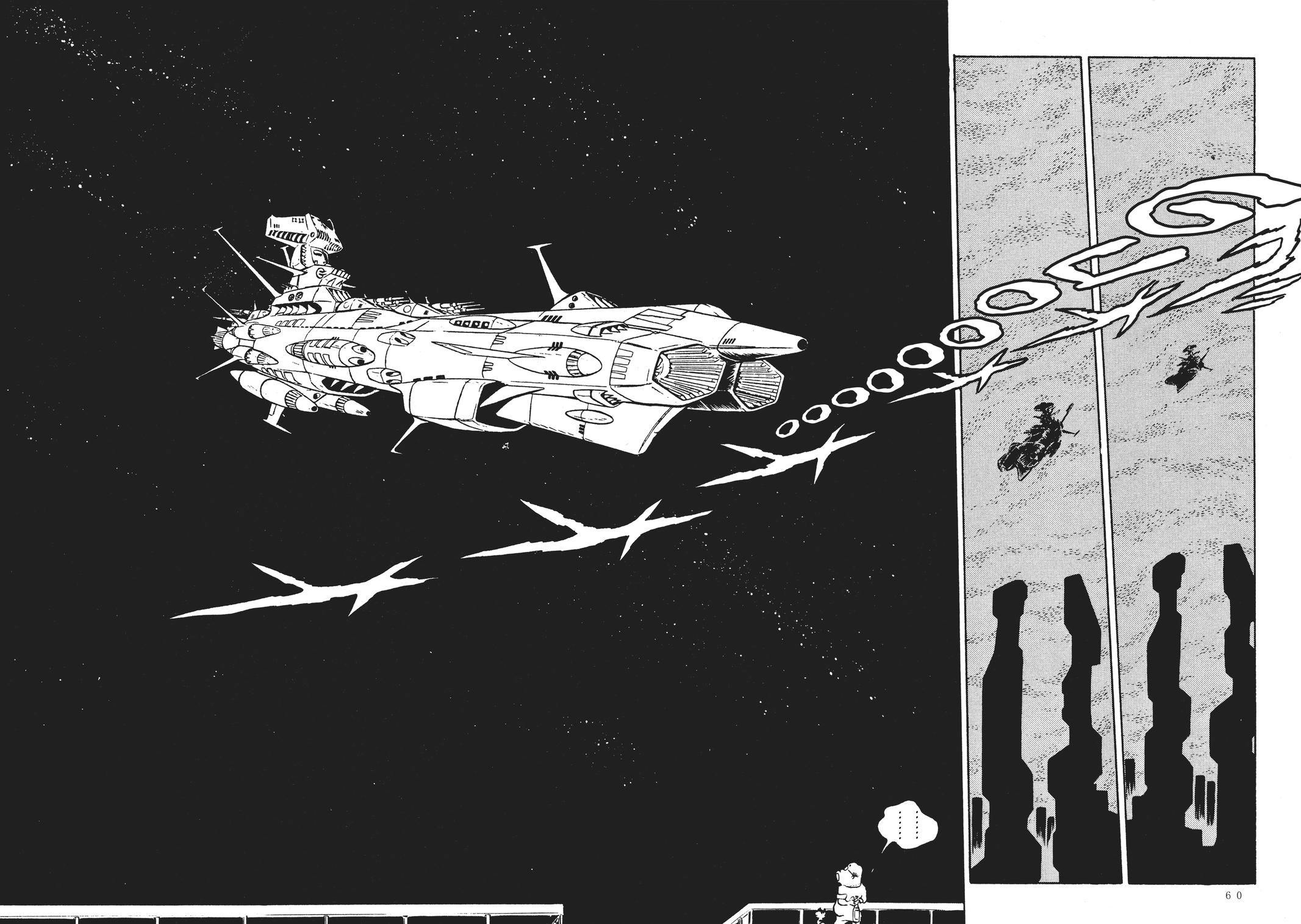 Read Space Battleship Yamato chapter 9 image 15 on Lezhin