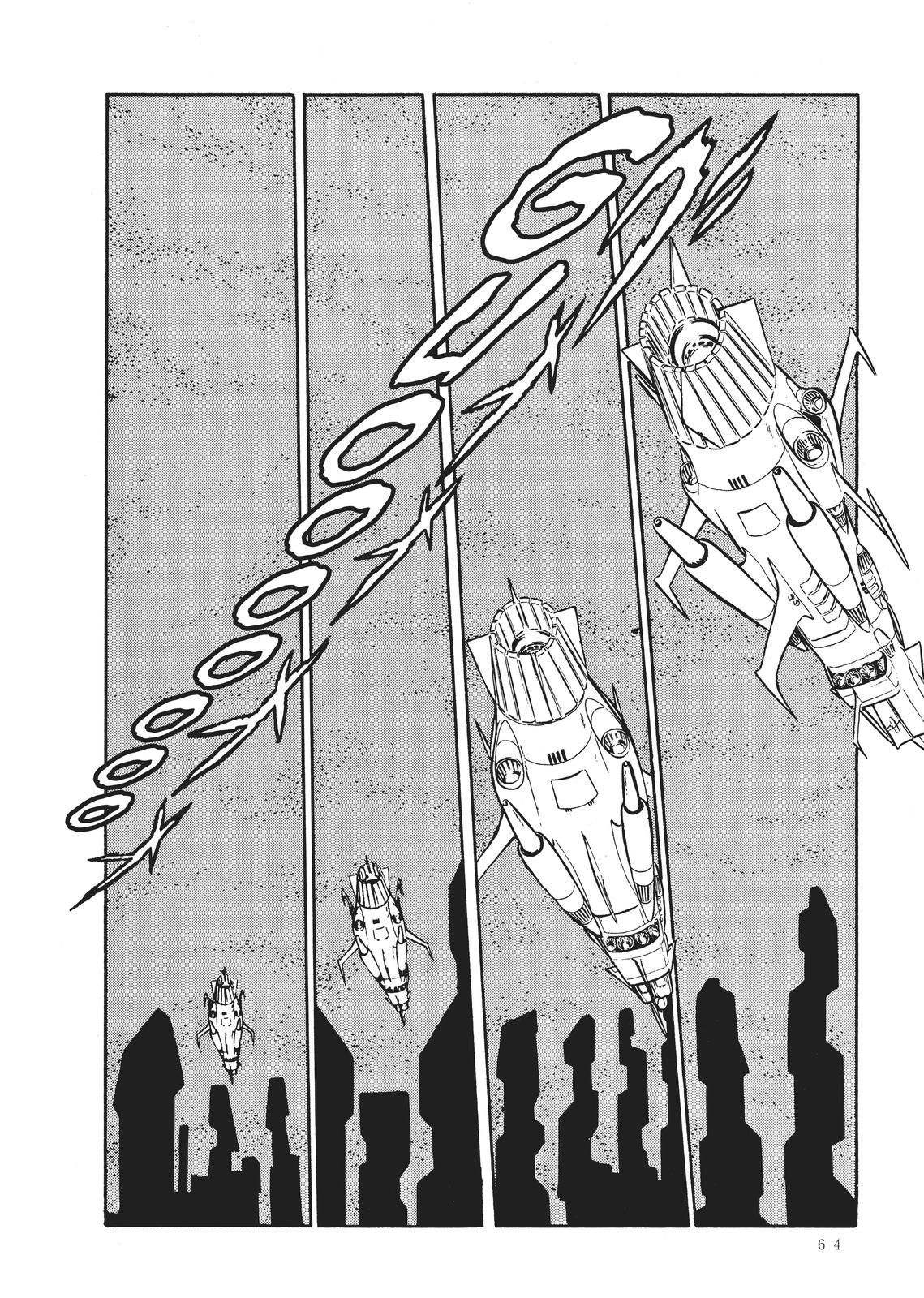 Read Space Battleship Yamato chapter 9 image 17 on Lezhin