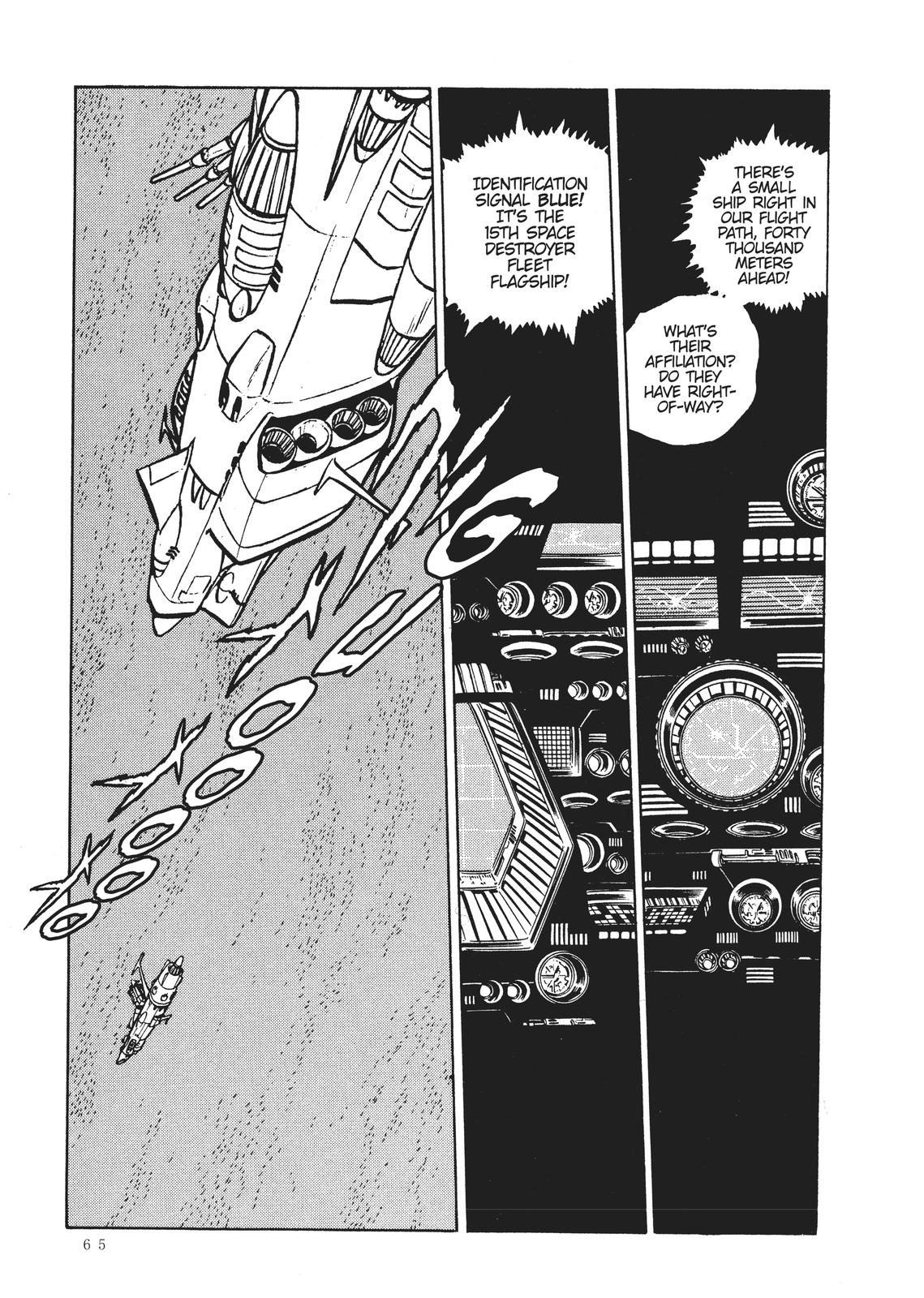 Read Space Battleship Yamato chapter 9 image 18 on Lezhin