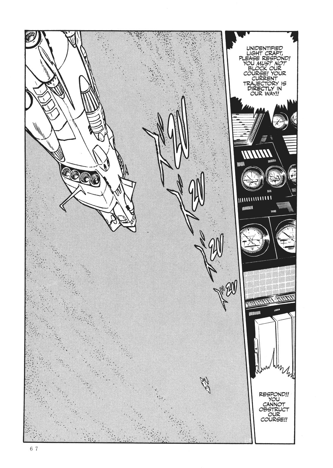 Read Space Battleship Yamato chapter 9 image 20 on Lezhin