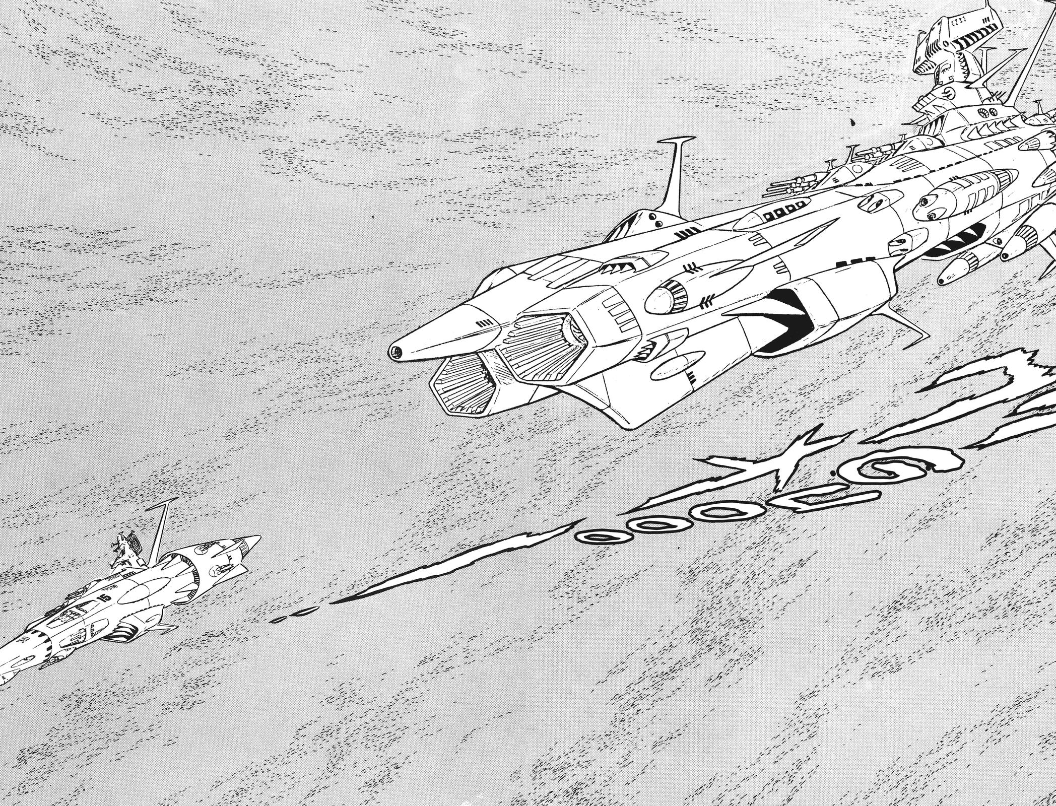 Read Space Battleship Yamato chapter 9 image 21 on Lezhin