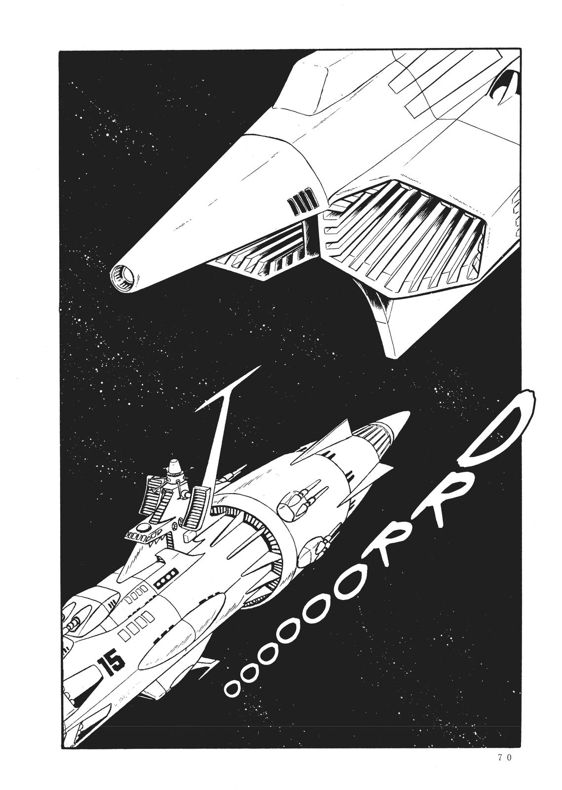Read Space Battleship Yamato chapter 9 image 22 on Lezhin