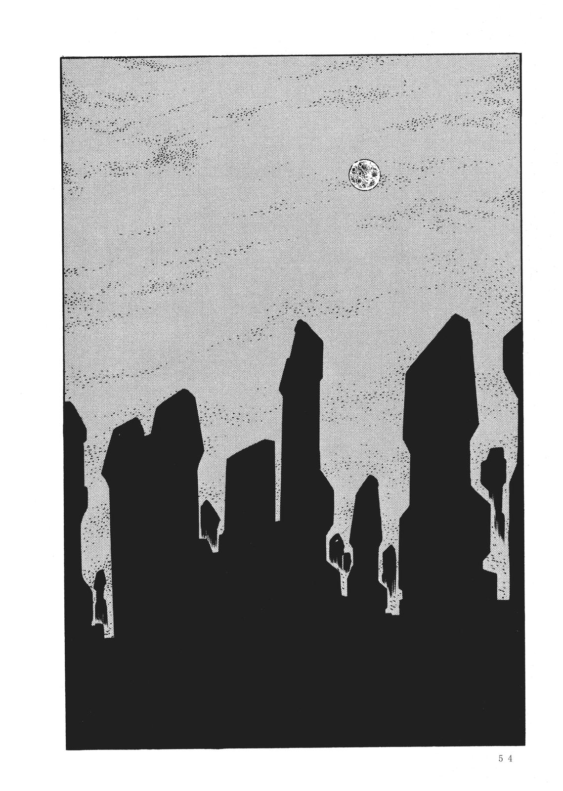 Read Space Battleship Yamato chapter 9 image 9 on Lezhin