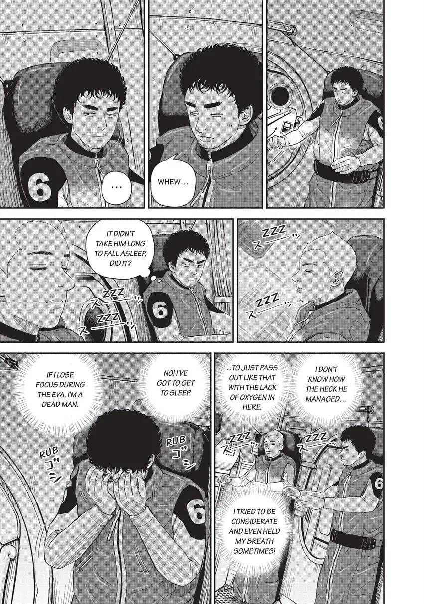 Read Space Brothers chapter 0 image 100 on Lezhin
