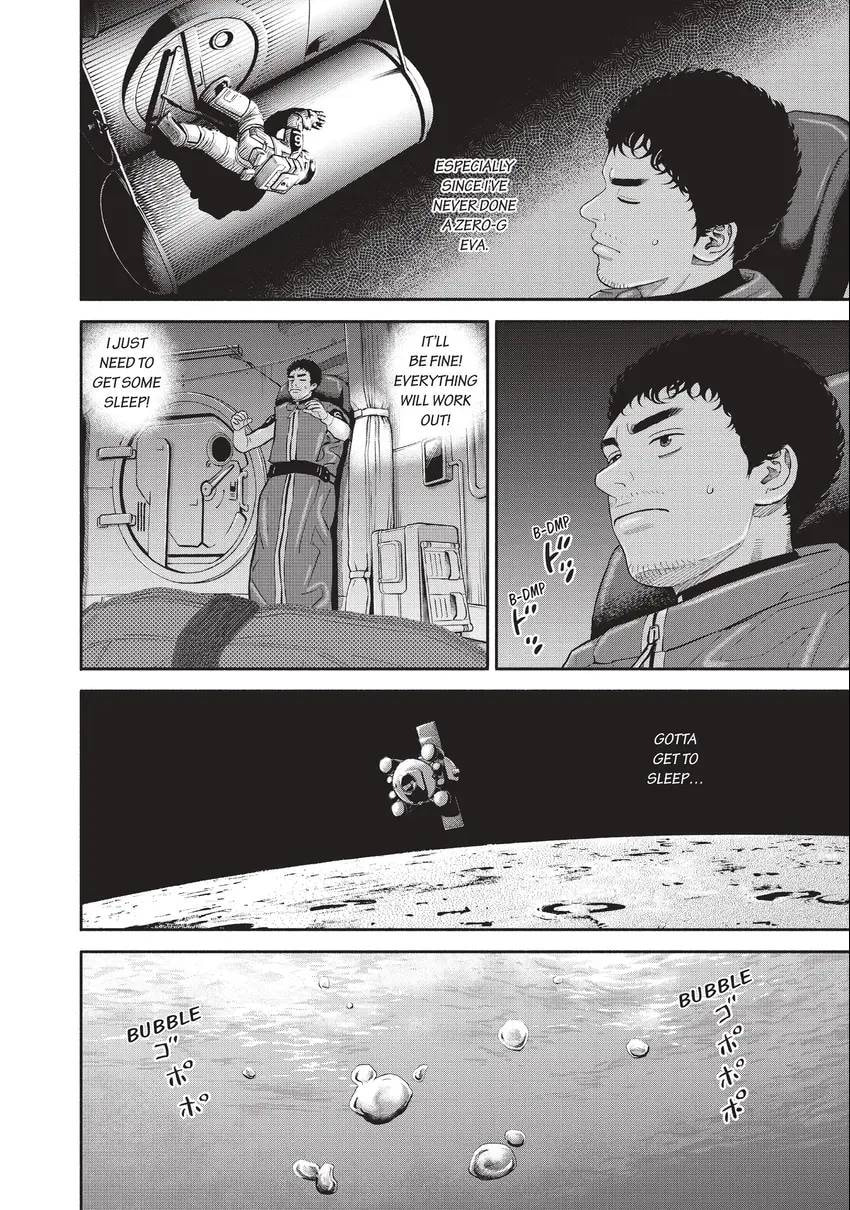 Read Space Brothers chapter 0 image 101 on Lezhin