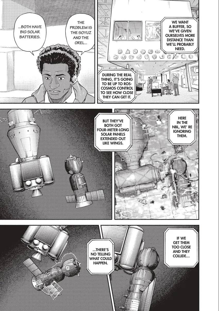 Read Space Brothers chapter 0 image 104 on Lezhin