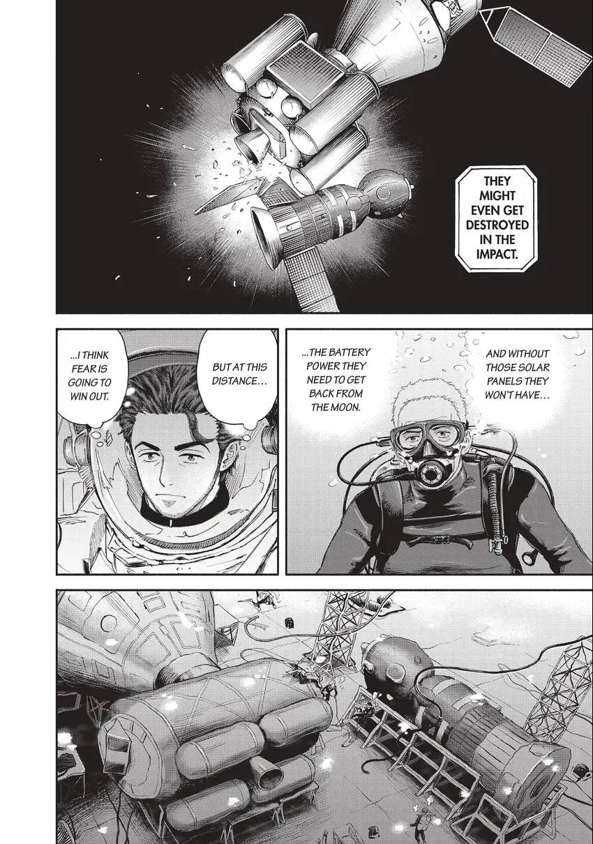 Read Space Brothers chapter 0 image 105 on Lezhin