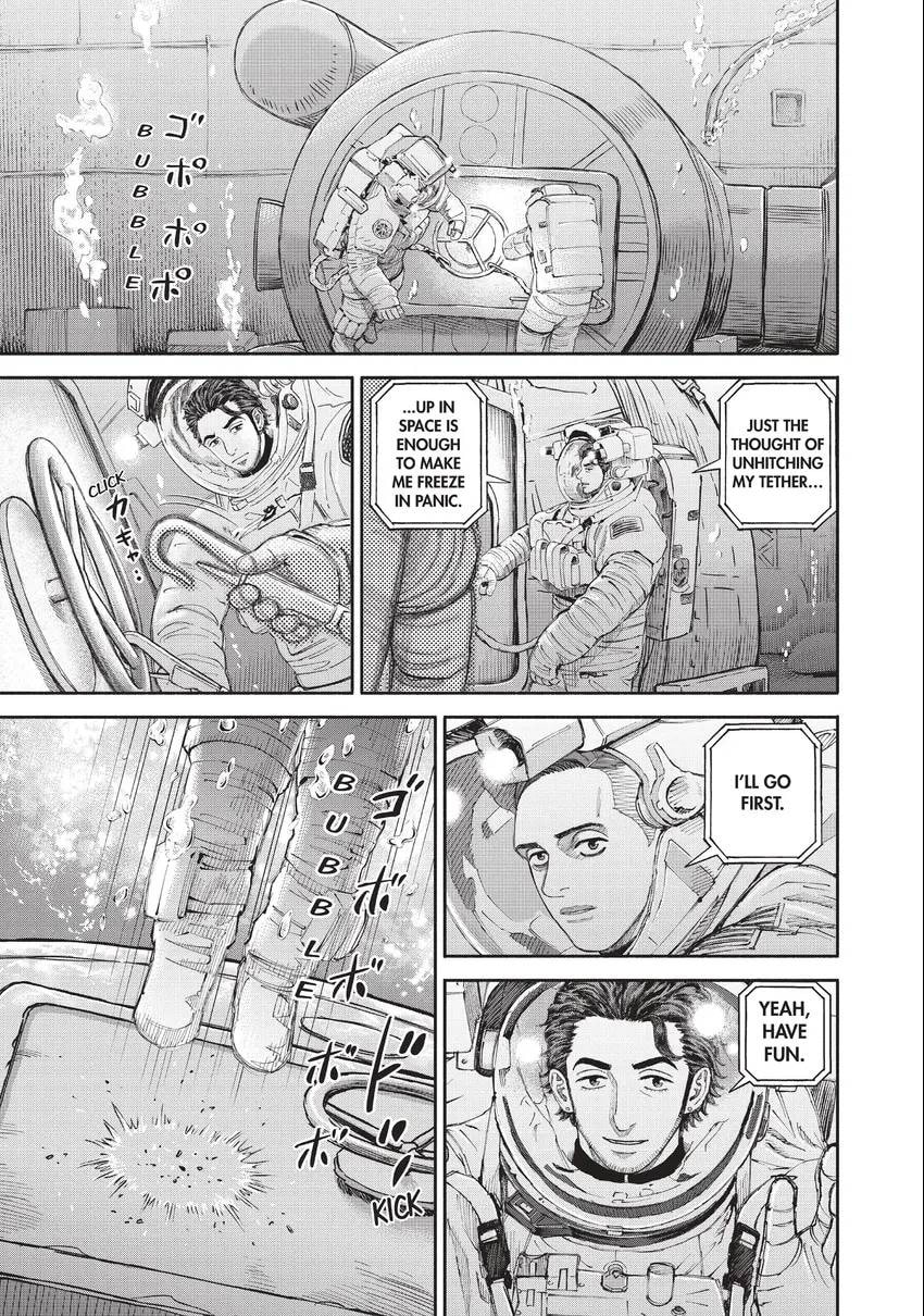 Read Space Brothers chapter 0 image 108 on Lezhin