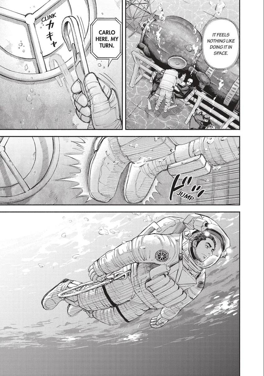 Read Space Brothers chapter 0 image 110 on Lezhin