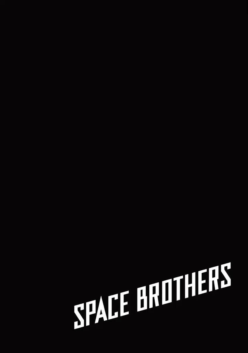 Read Space Brothers chapter 0 image 113 on Lezhin