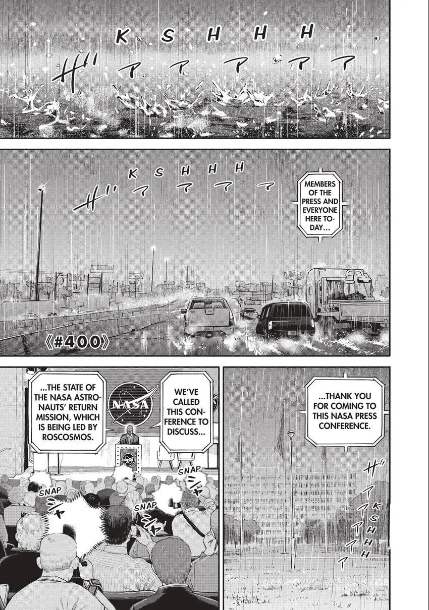 Read Space Brothers chapter 0 image 114 on Lezhin