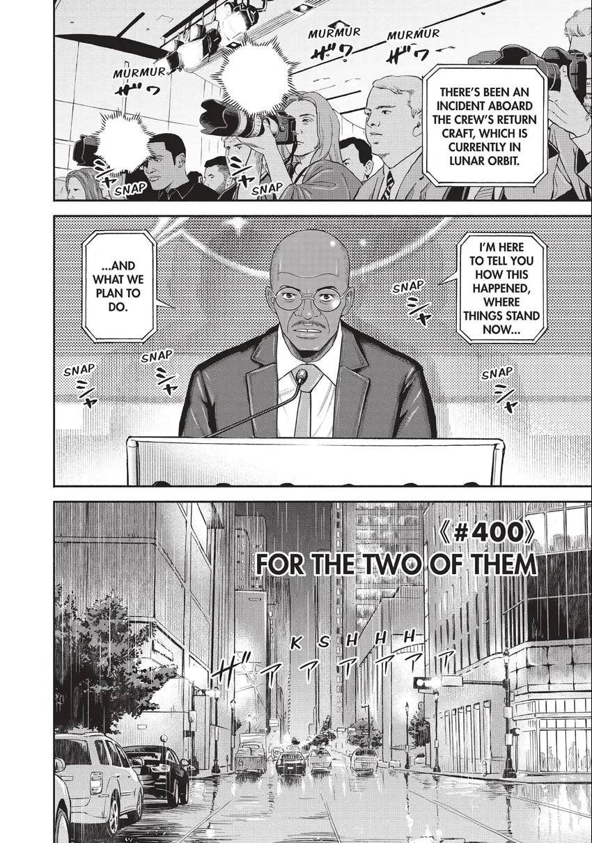 Read Space Brothers chapter 0 image 115 on Lezhin