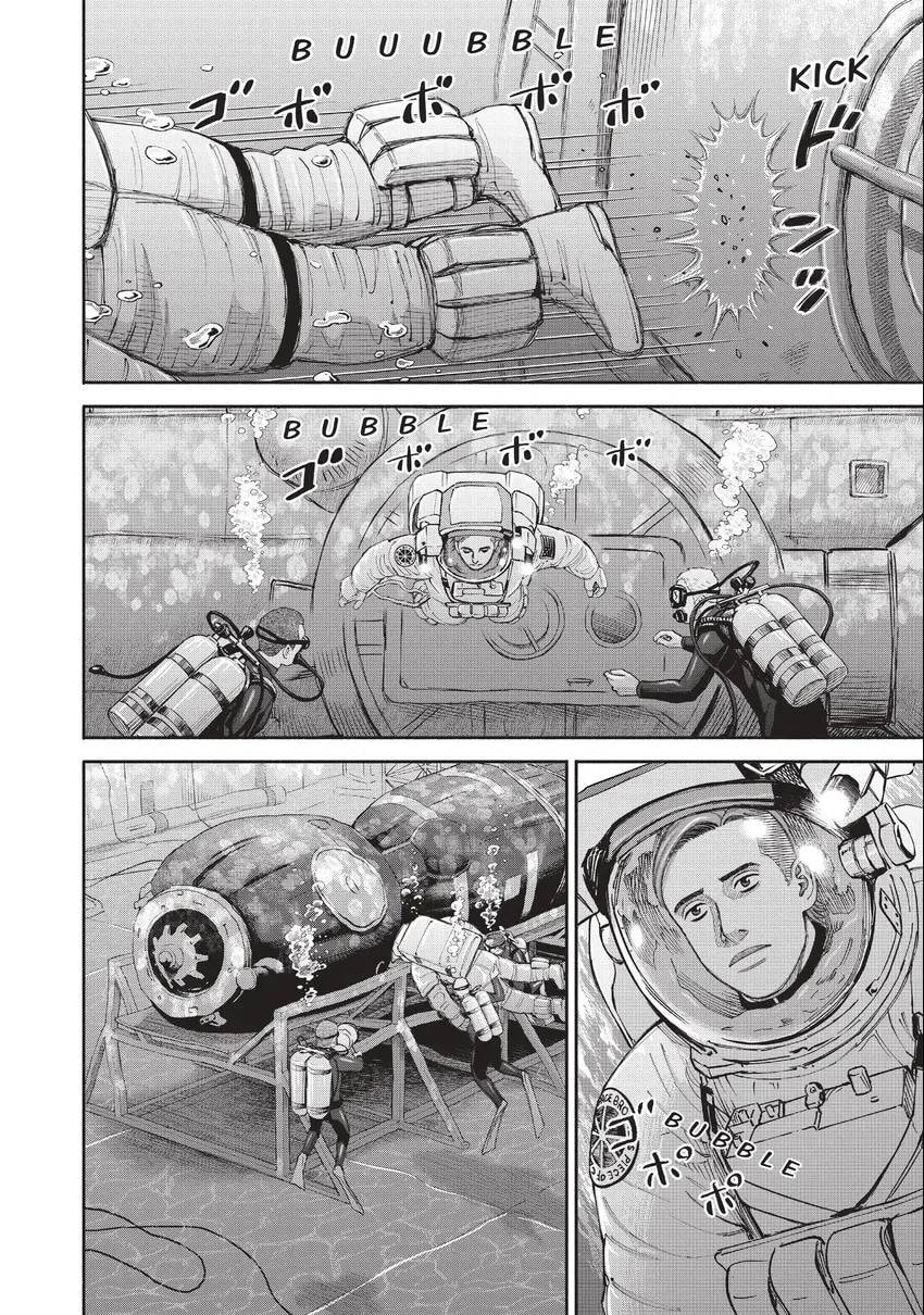 Read Space Brothers chapter 0 image 119 on Lezhin