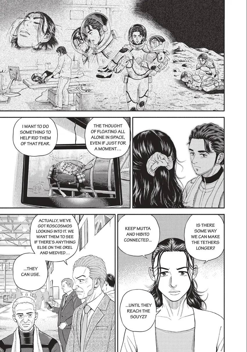 Read Space Brothers chapter 0 image 126 on Lezhin