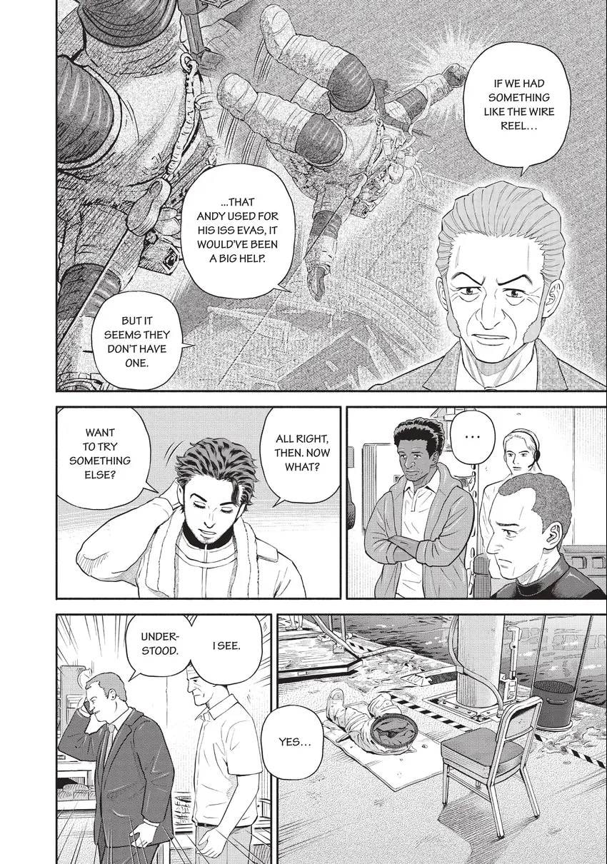 Read Space Brothers chapter 0 image 127 on Lezhin