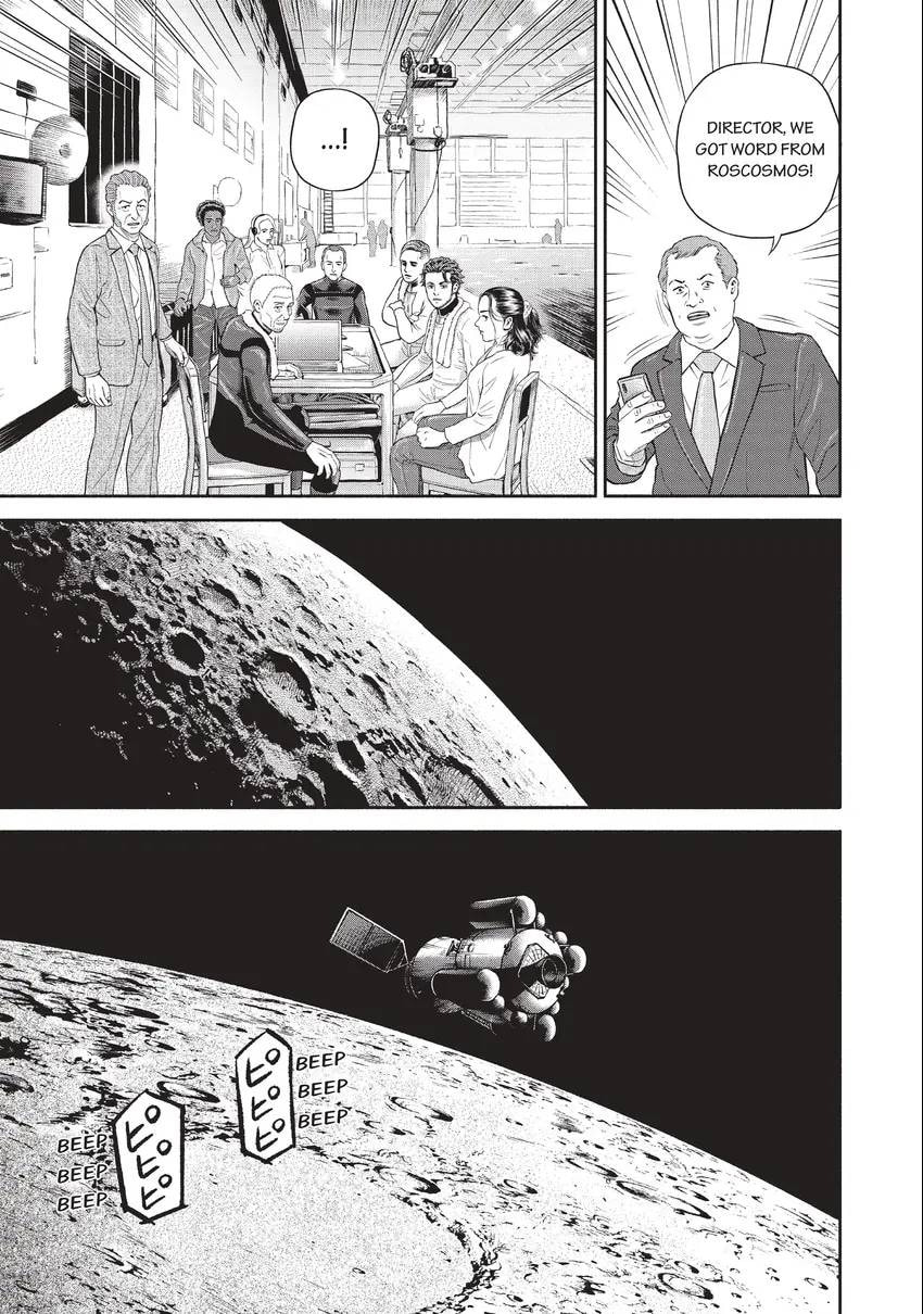 Read Space Brothers chapter 0 image 128 on Lezhin