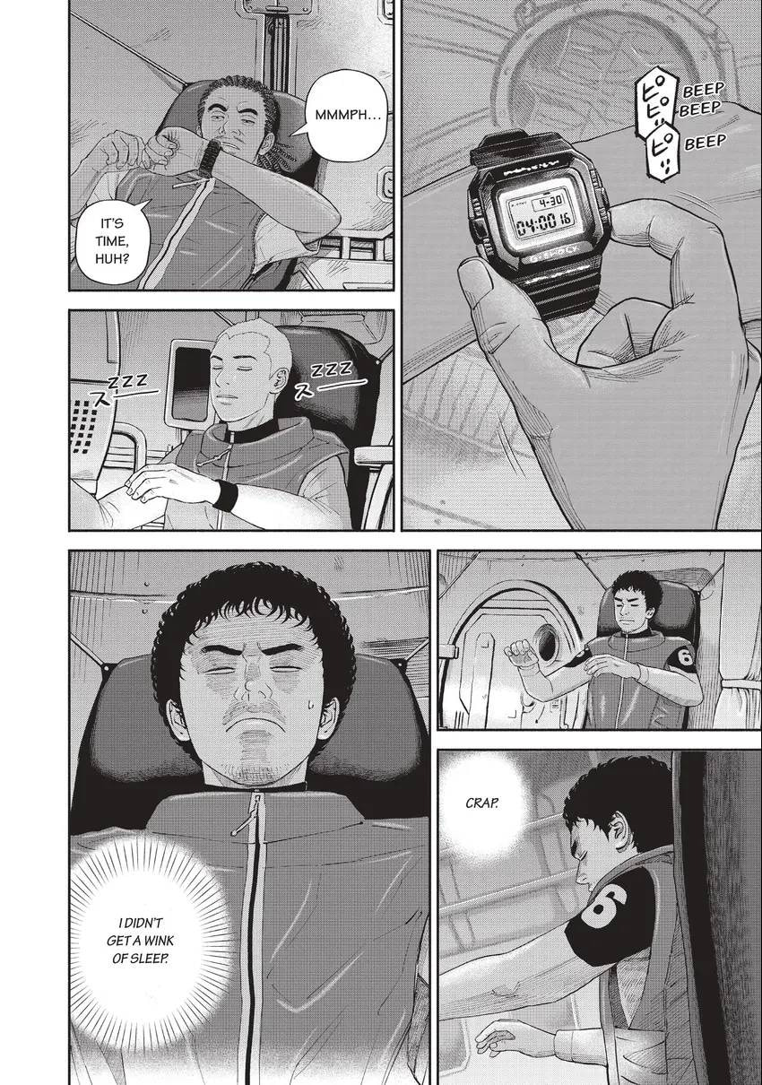 Read Space Brothers chapter 0 image 129 on Lezhin