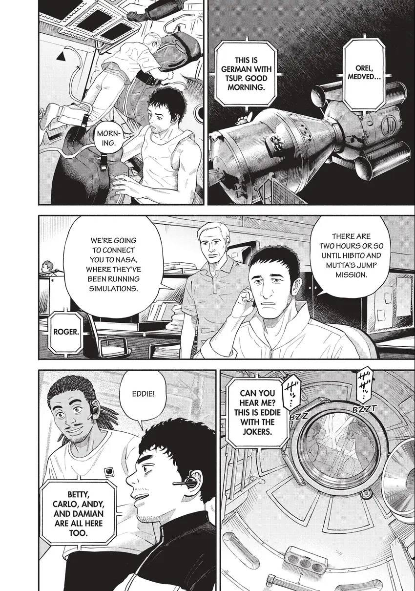Read Space Brothers chapter 0 image 131 on Lezhin