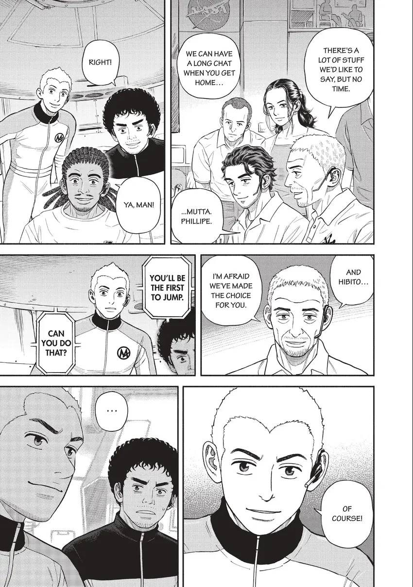 Read Space Brothers chapter 0 image 132 on Lezhin