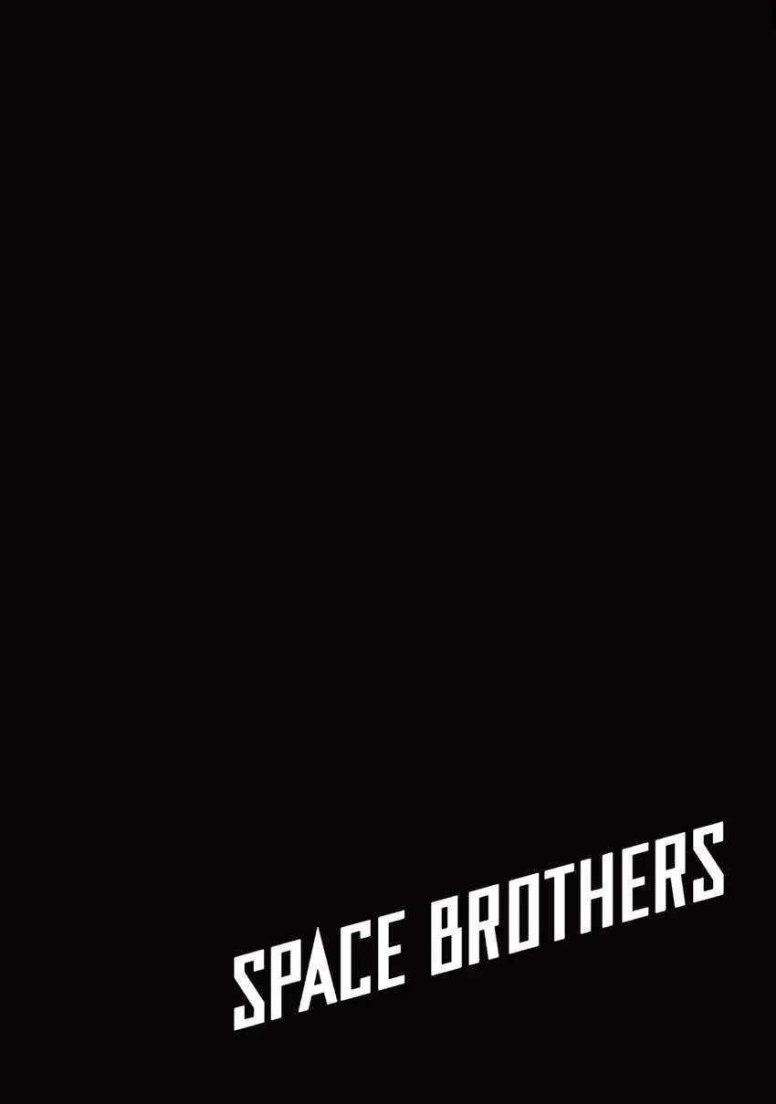 Read Space Brothers chapter 0 image 135 on Lezhin