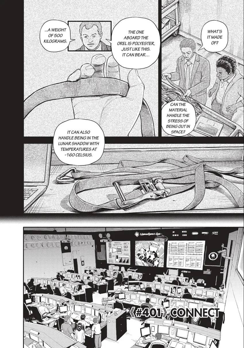 Read Space Brothers chapter 0 image 137 on Lezhin