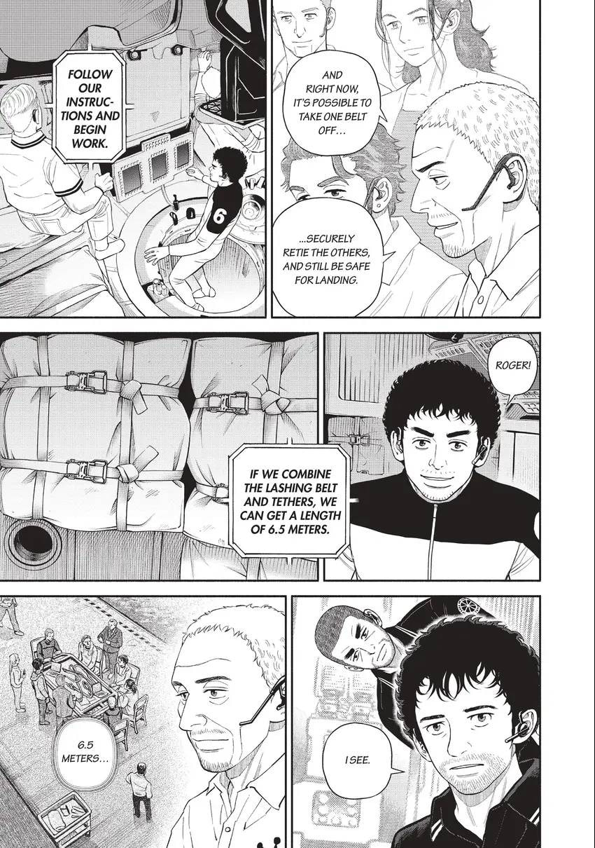 Read Space Brothers chapter 0 image 138 on Lezhin