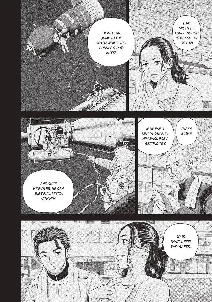 Read Space Brothers chapter 0 image 139 on Lezhin