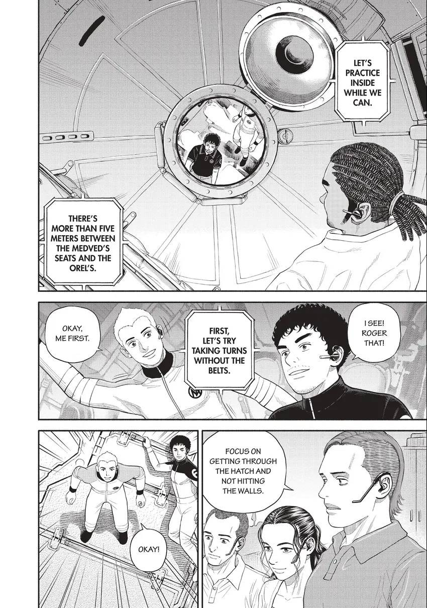 Read Space Brothers chapter 0 image 141 on Lezhin