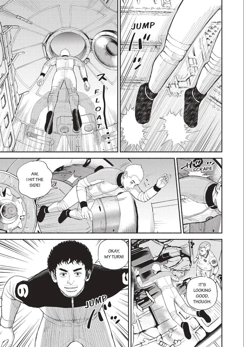 Read Space Brothers chapter 0 image 142 on Lezhin