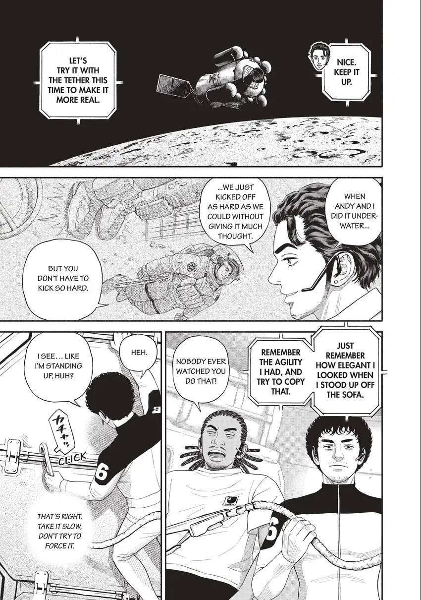 Read Space Brothers chapter 0 image 146 on Lezhin