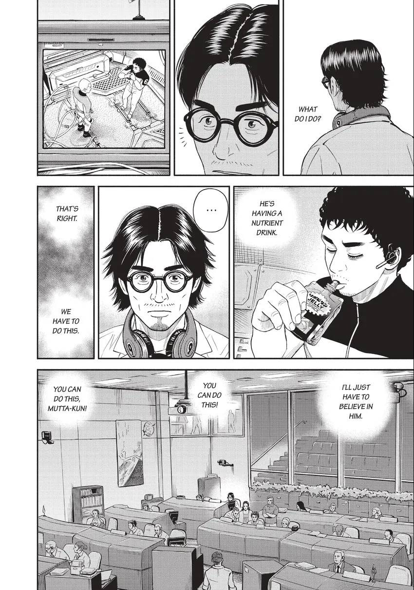 Read Space Brothers chapter 0 image 149 on Lezhin