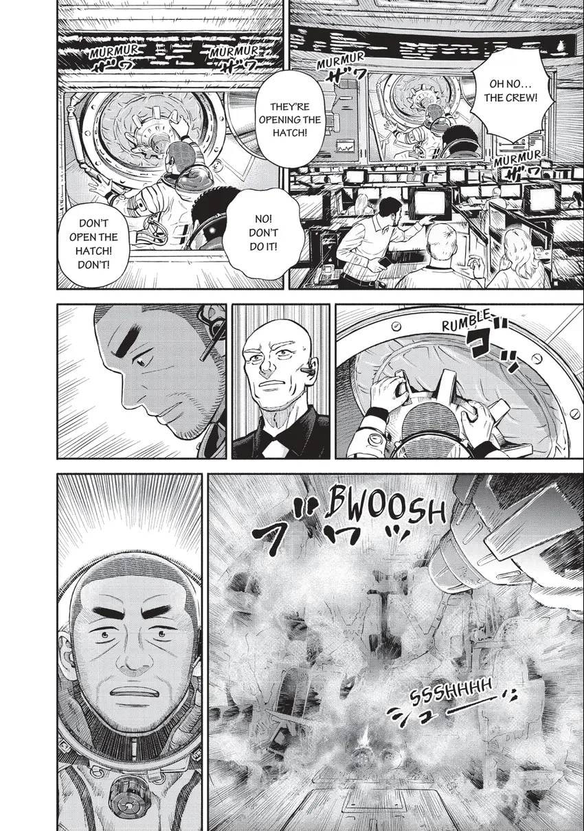 Read Space Brothers chapter 0 image 15 on Lezhin