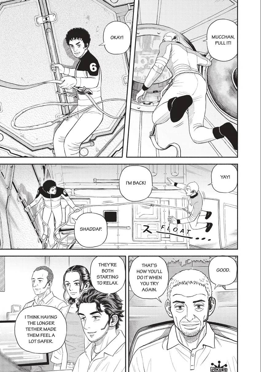 Read Space Brothers chapter 0 image 150 on Lezhin