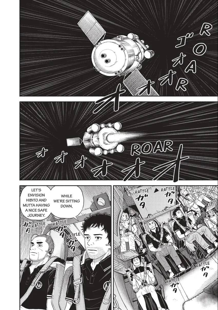 Read Space Brothers chapter 0 image 153 on Lezhin