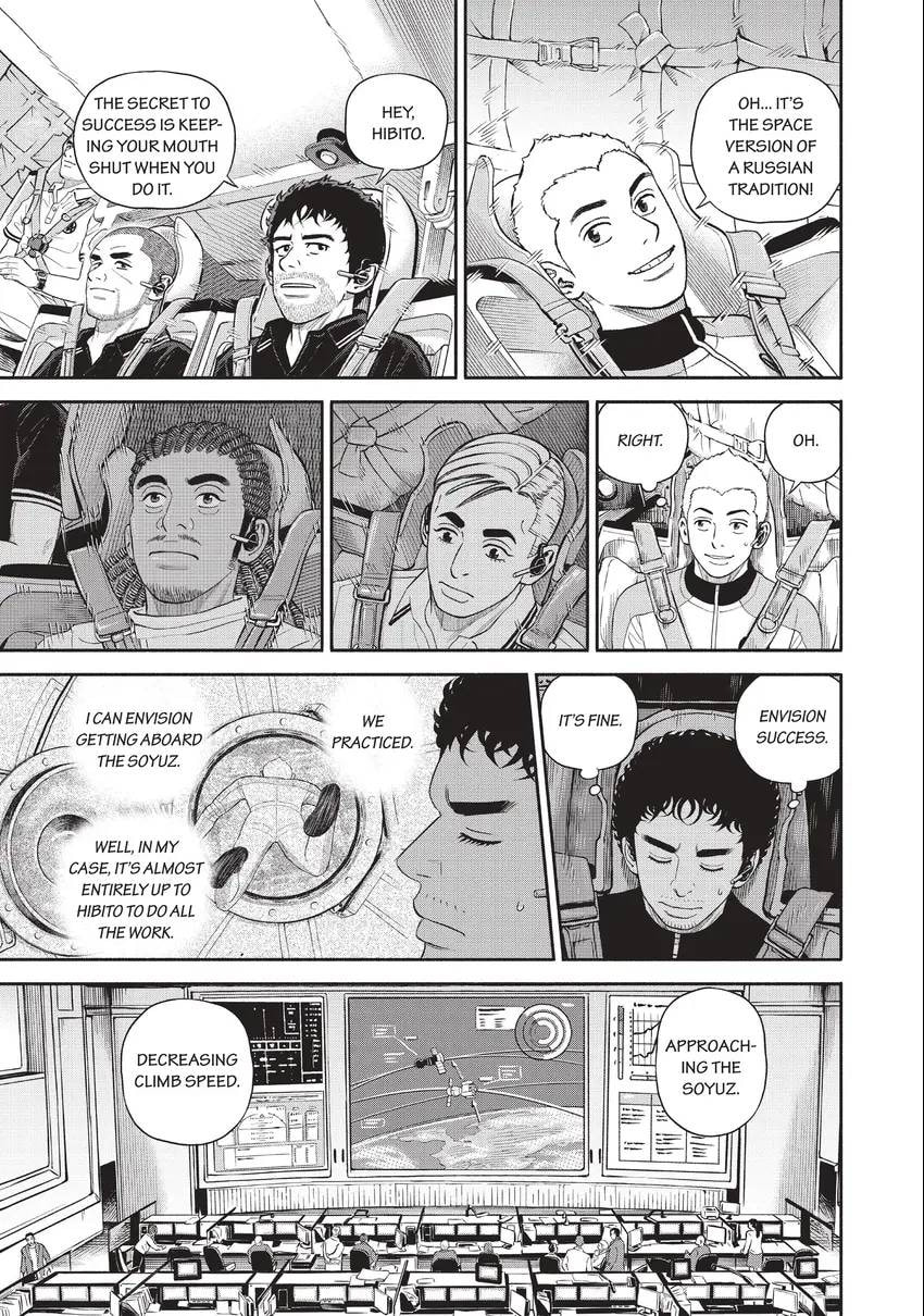 Read Space Brothers chapter 0 image 154 on Lezhin