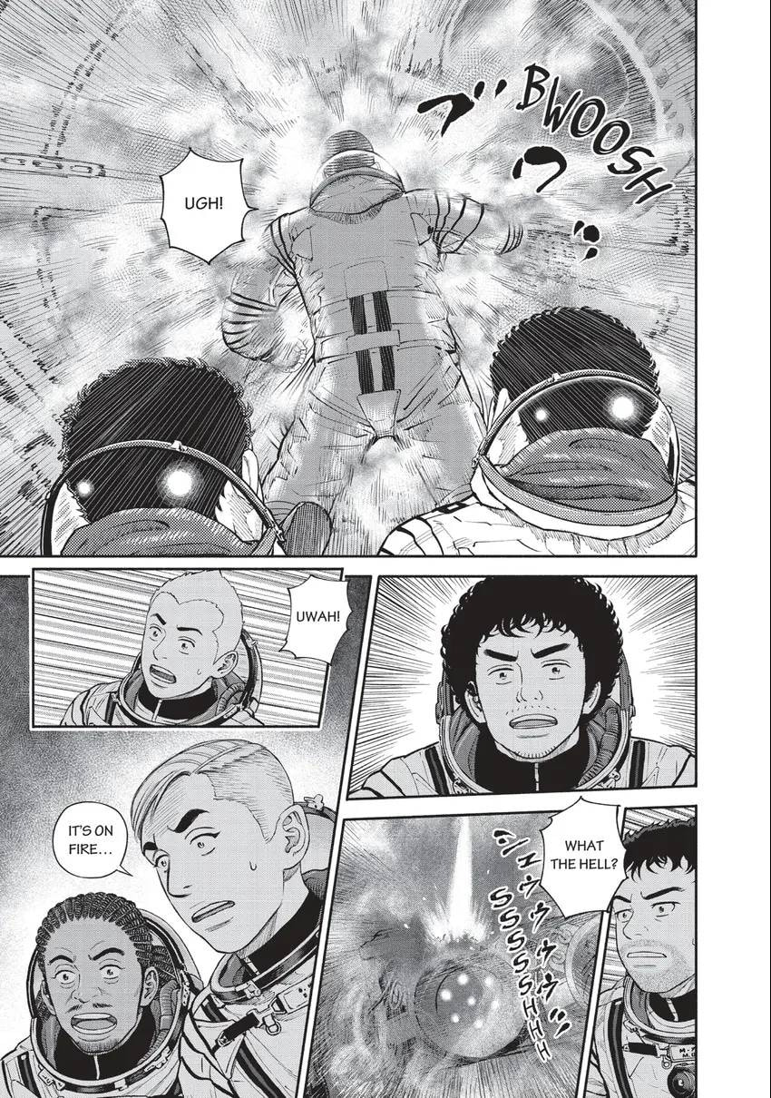 Read Space Brothers chapter 0 image 16 on Lezhin