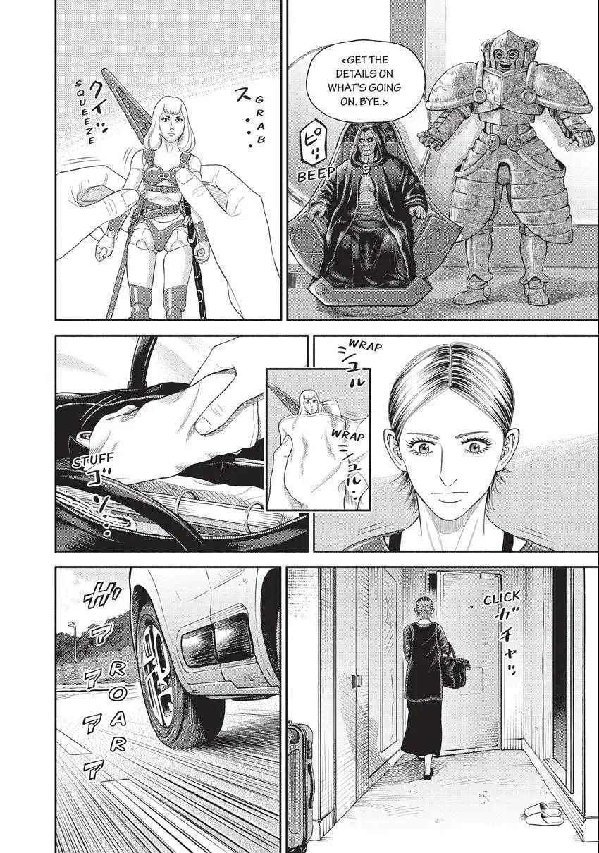 Read Space Brothers chapter 0 image 161 on Lezhin