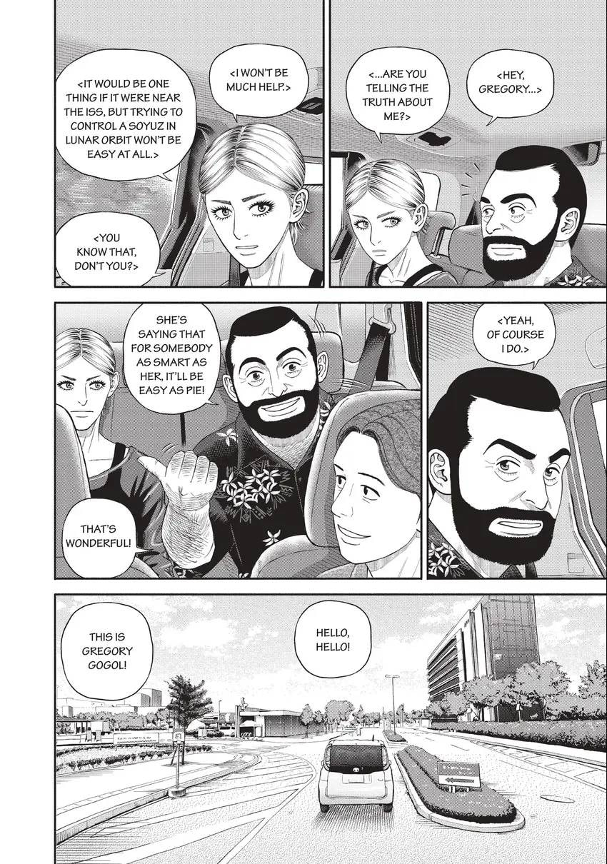 Read Space Brothers chapter 0 image 163 on Lezhin