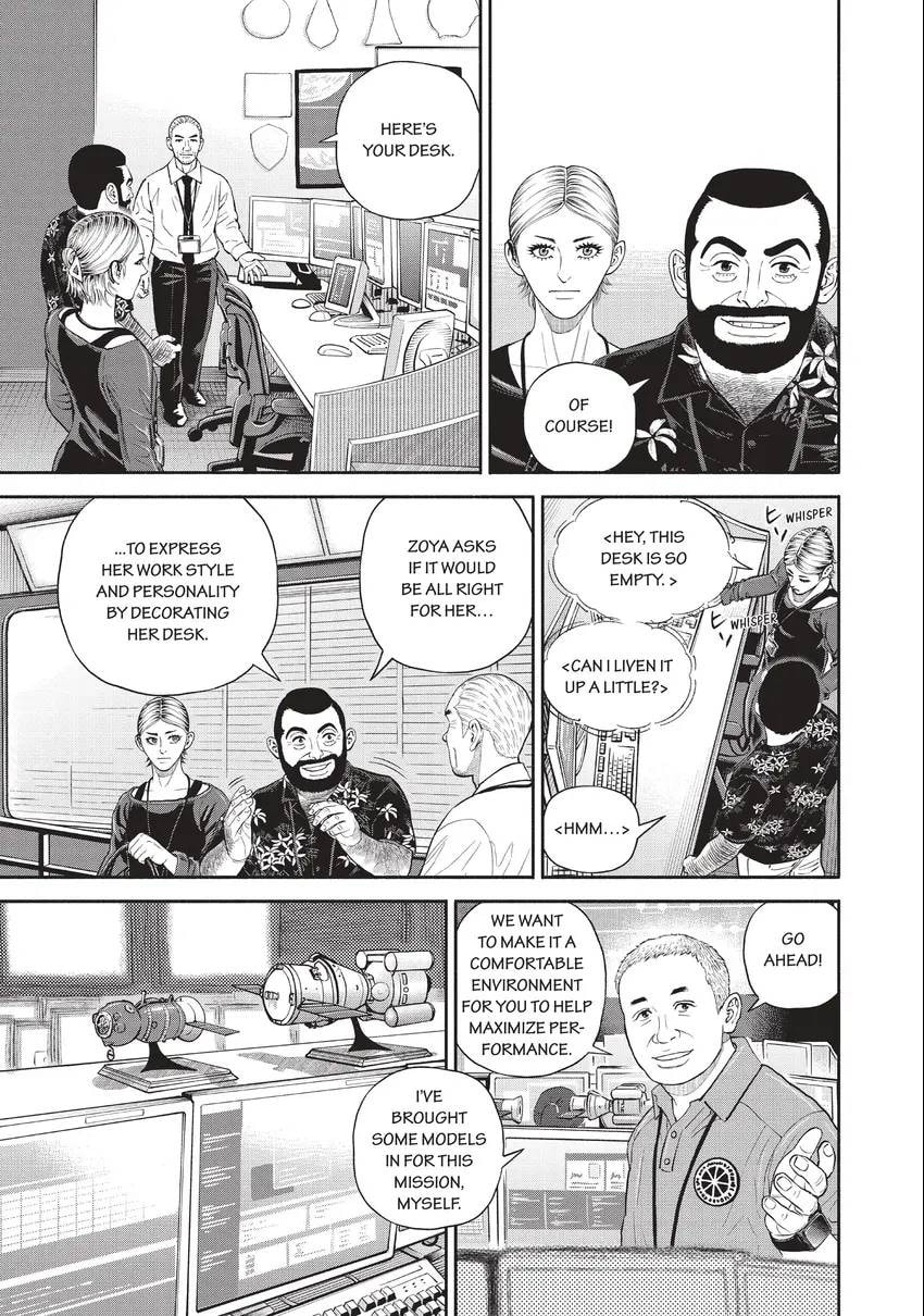 Read Space Brothers chapter 0 image 166 on Lezhin