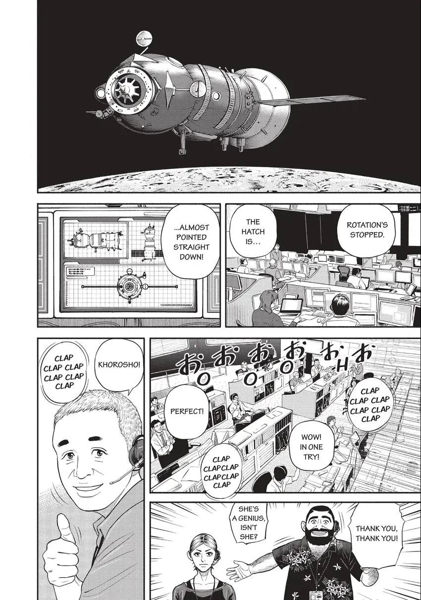 Read Space Brothers chapter 0 image 171 on Lezhin