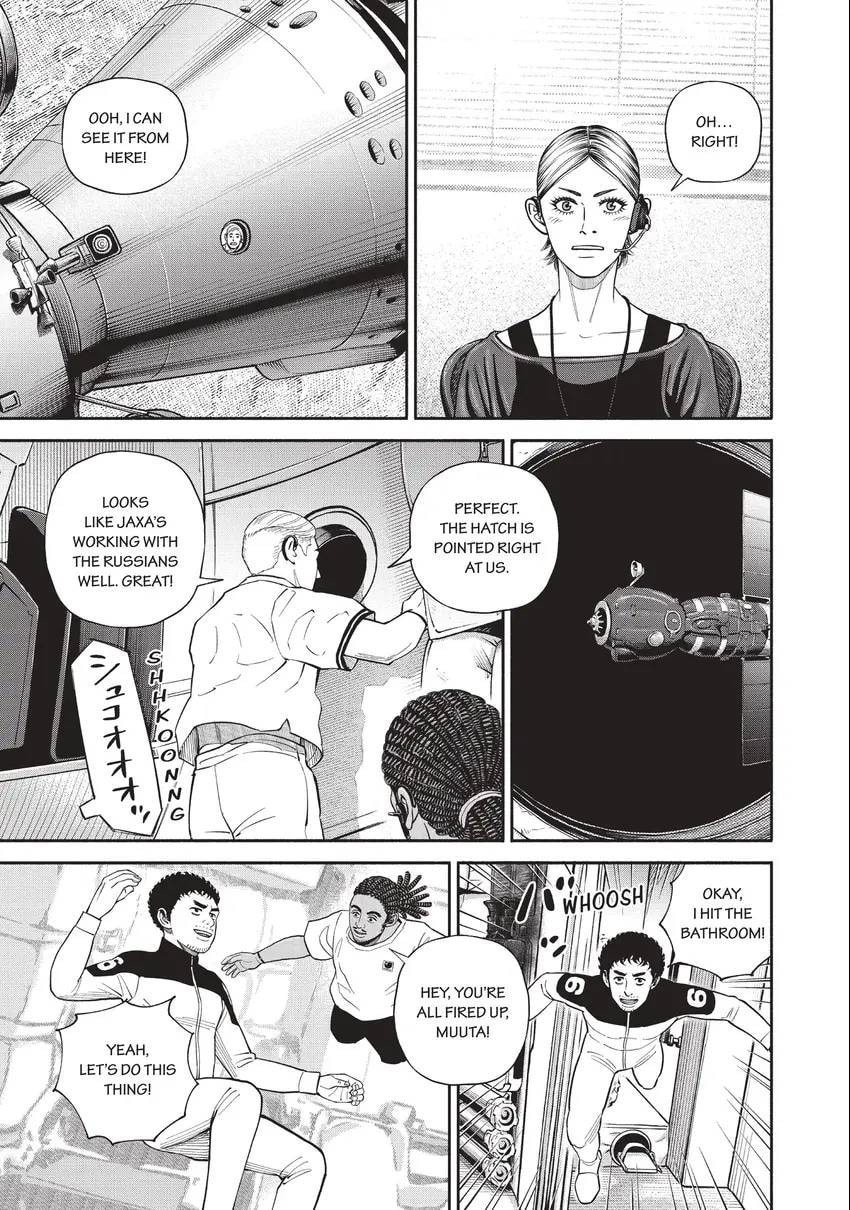 Read Space Brothers chapter 0 image 172 on Lezhin
