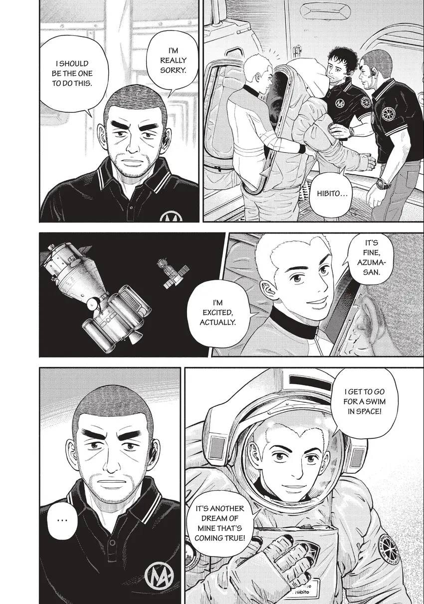 Read Space Brothers chapter 0 image 173 on Lezhin