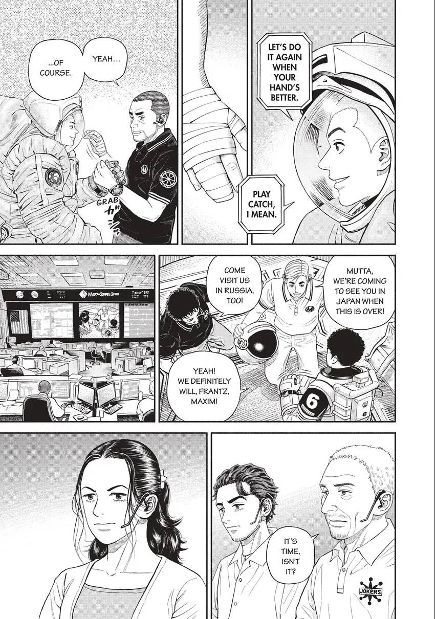 Read Space Brothers chapter 0 image 174 on Lezhin